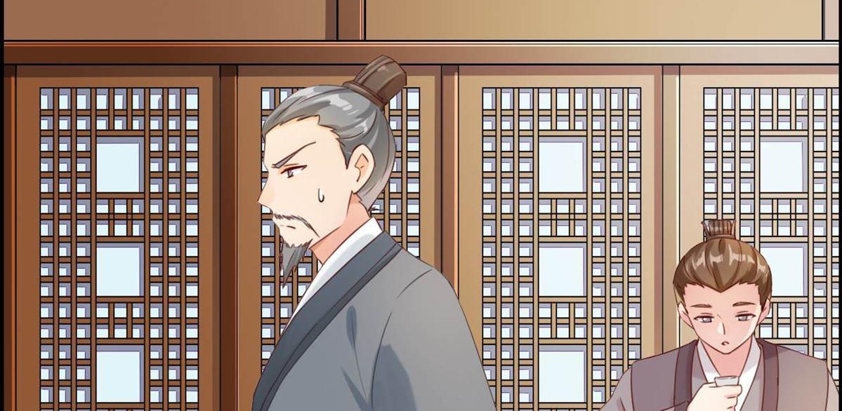 Strongest System (The Strongest Dandy System) Chapter 03 Gambar 30